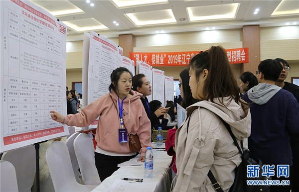 1555407490499092098.jpg 1555406369176039372.jpg