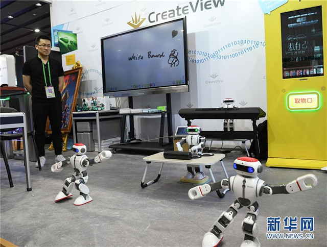 1555378998914078900.jpg 2.jpg