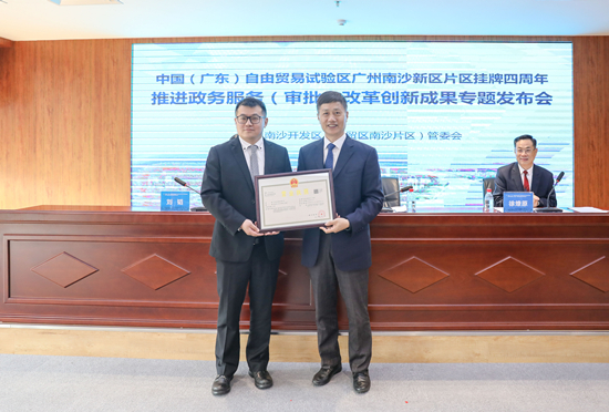 1555383970043056481.jpg 8ccd_副本.jpg