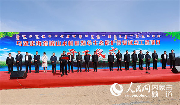 1555480267422095704.jpg 1_副本.jpg