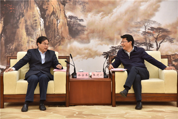 1555638103478054372.jpg 286ed488c83f1e221bf905.jpg