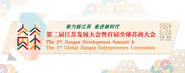 1555659317292015552.jpg W020190418562680093943600.jpg