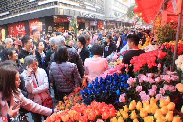 1548638620735060027.jpg 花市.jpg