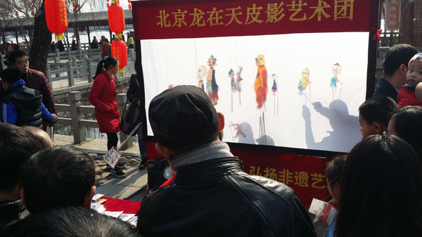 1548740405878097351.jpg 大明湖庙会.jpg