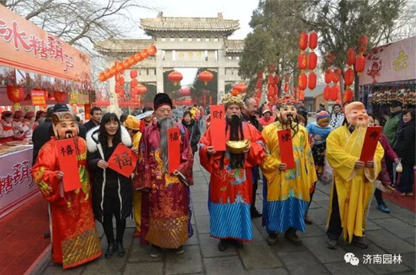 1548740458848089803.jpg 千佛山庙会.jpg