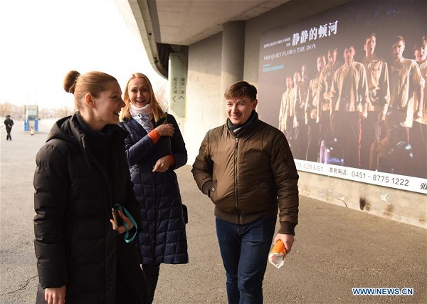 1555984228830066152.jpg 5cbd5e60a3104842e4a9c4f5.jpg