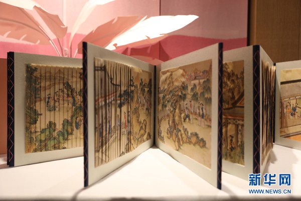 1555997943252024038.jpg 286ed488c82d1e28d47112.jpg