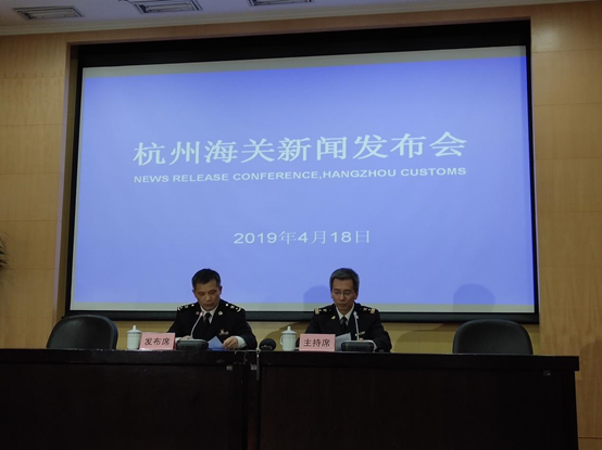 1555983328889089669.png 浙江外贸-1.png