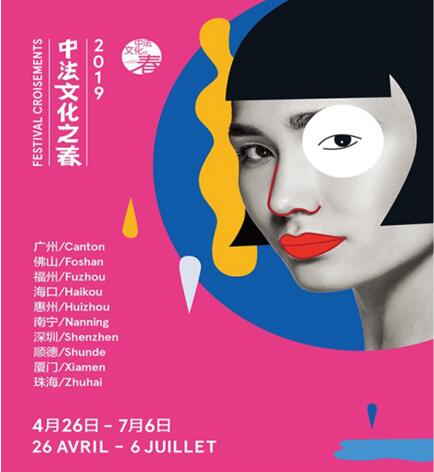 1556006453902042391.jpg db061a24-95e3-453e-ac66-2654415bf715.jpg