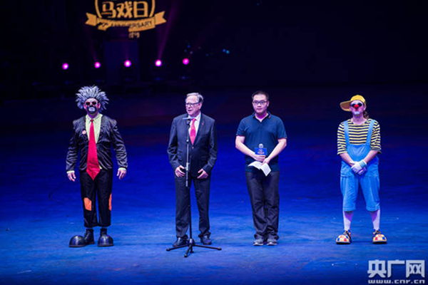 1556069052320059140.png 2_副本.png