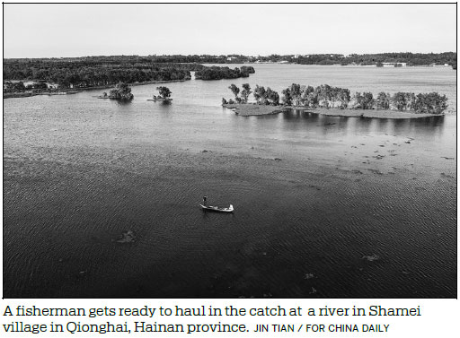 1555987725950089332.jpg u3.jpg