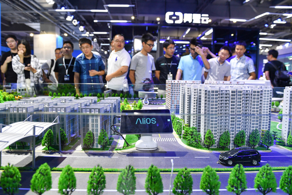 1556157699230073101.jpg 浙江GDP (2)_副本.jpg