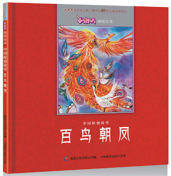 1524712545202039656.jpeg 5ab9fbf6a3105cdce09fa0f8.jpeg