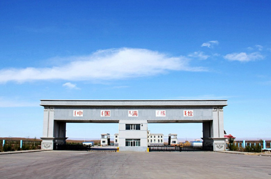 1556180048152038136.jpg 1548227173737088383.jpg