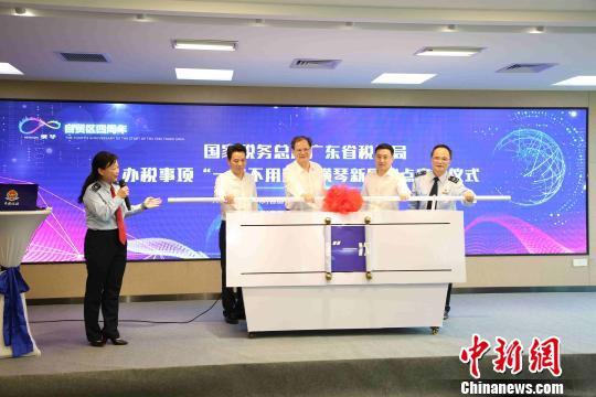 1556155711817050200.jpg 1.jpg