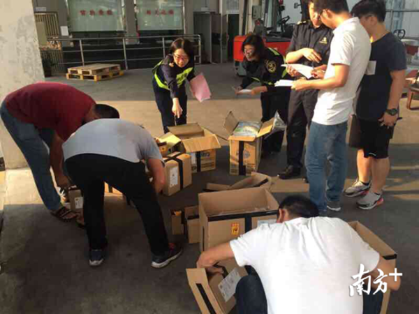 1556154649279024695.png 2_副本.png