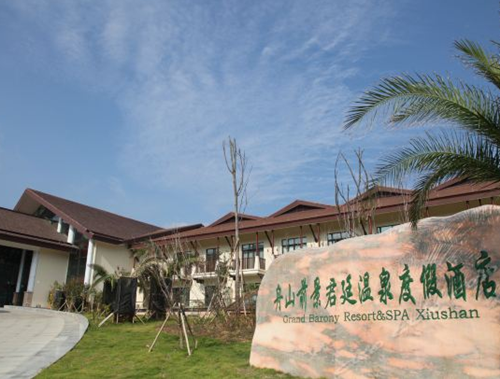 1545888181516010650.png 81a58a2e5d228a0d5a7629e6ee398d4_副本.png