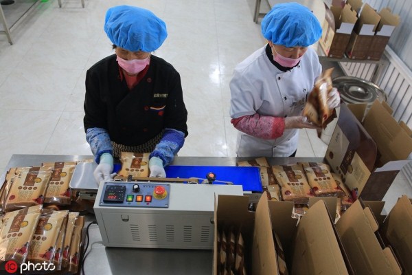 1556414413698084141.jpg 286ed488c82d1e2d009a42.jpg