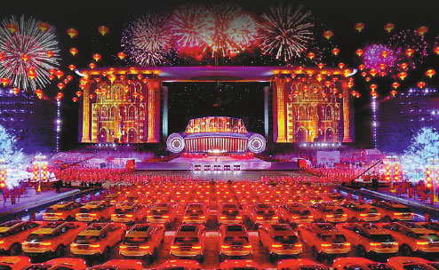 1556414223252005889.jpg 00221917e13e1e2ddd9f31.jpg