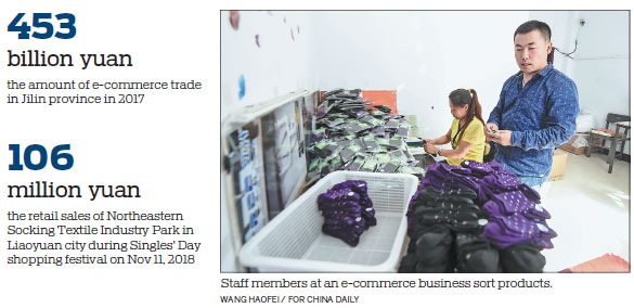 1556414349572034239.jpg 00221917e13e1e2dddf232.jpg