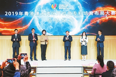 1556423371207020940.jpg 1.jpg