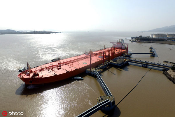 1556269906651079778.jpg 自贸区.jpg