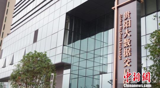 1556505025371068094.jpg 8cec4b5a93841e2f50d603.jpg