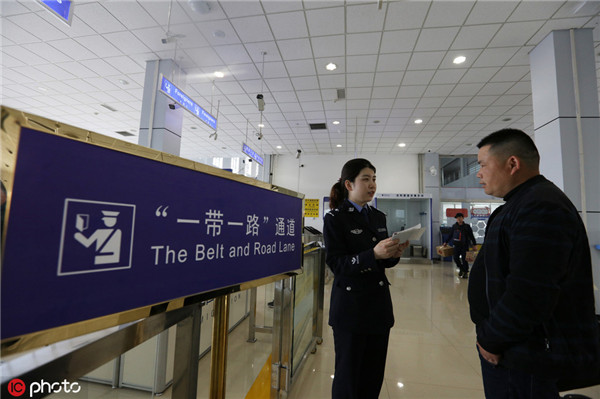 1556517358272035989.jpg 1_副本.jpg