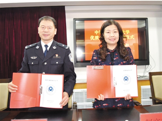 1556525053351043481.jpg res04_attpic_brief (3).jpg