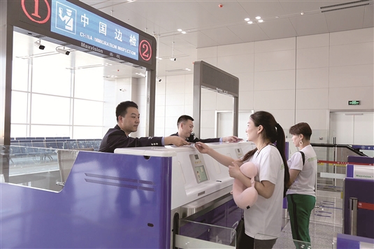 1556524623546051351.jpg res01_attpic_brief (4).jpg