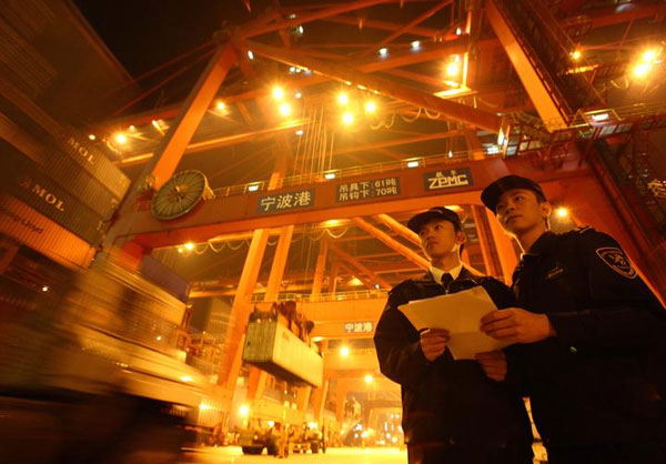 1556499495637060554.jpg 海关.jpg