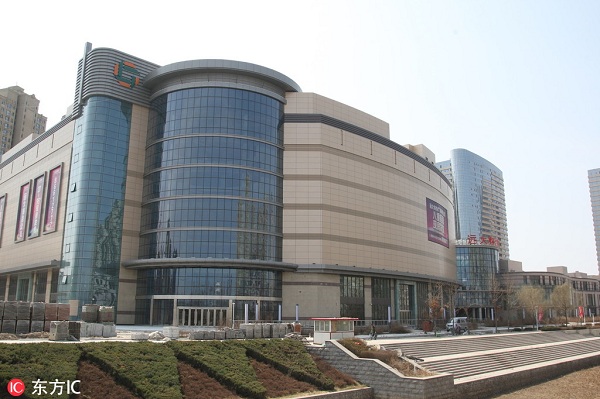 1550649616343032361.jpg 远大.jpg