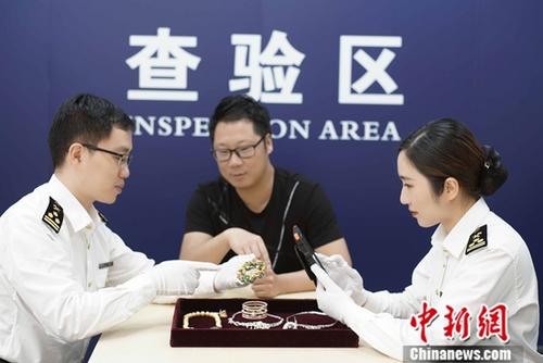 1556611906232015605.jpg 1.jpg