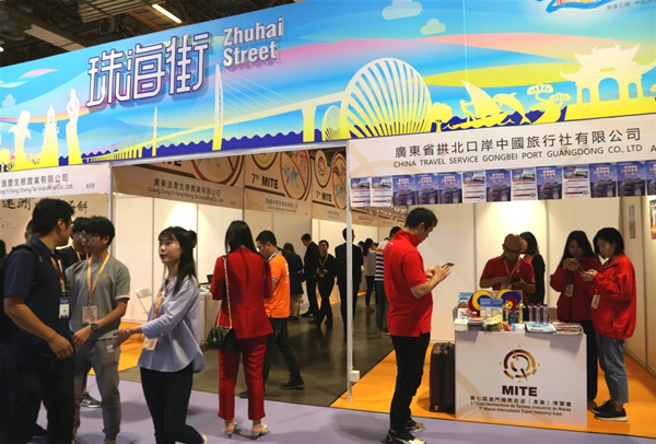 1557019481819090669.jpg 640.webp (2)_副本.jpg