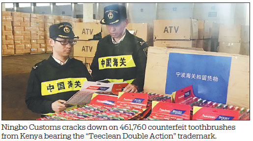 1557042845484087341.jpg 宁波海关.jpg