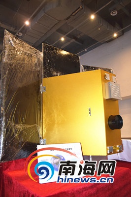 1557137180585020340.jpg o1.jpg