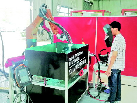 1557278246955077975.jpg 8cec4b5a93841e3b4dbb09.jpg