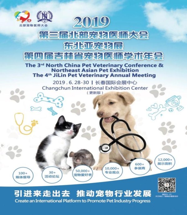 1557278966037021106.jpg 286ed488c82d1e3a280f01.jpg