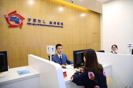 1557300075848038805.jpg 09f40_副本.jpg