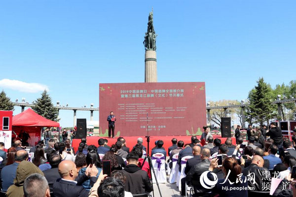 1557365350149081434.jpg a480448f047ae62d01aa657c6ea87fac.jpg