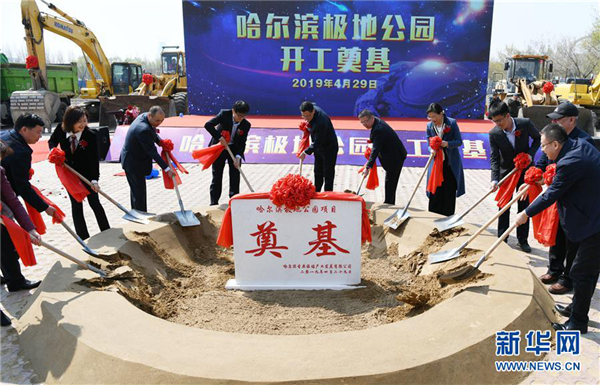 1557365219301049578.jpg 358256e655993f91391d80f77a606293.jpg