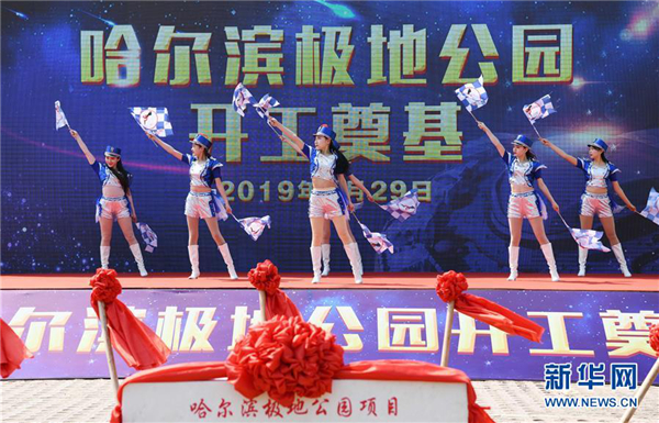 1557365260510017570.jpg 0e162deb64d31336afe2ebdda4bc27be.jpg