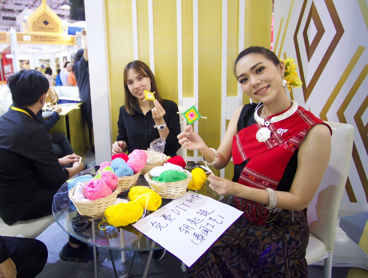 1557450203944050078.jpeg 1557450203944050078.jpeg