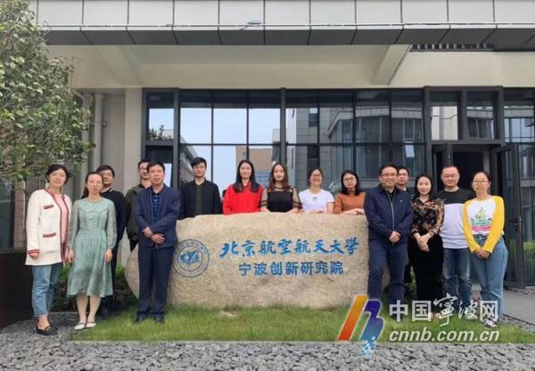 1557393105340084812.jpg 研究院.jpg