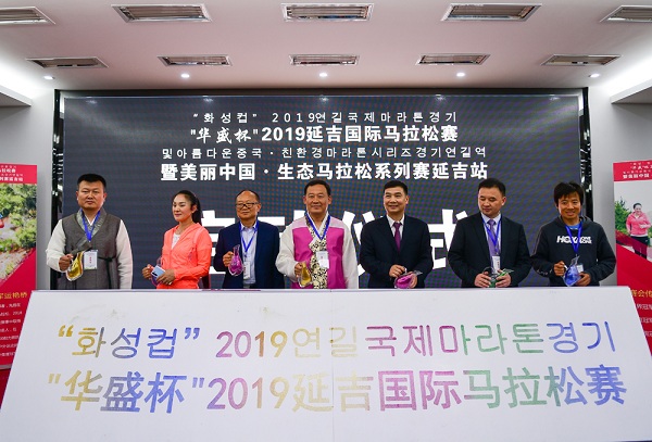 1557467595903085289.jpg 5cd4eb29a3104842e4acd620.jpg