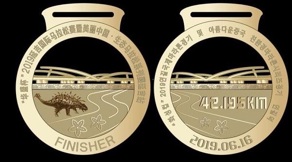 1557467766783031982.jpg 5cd4eb29a3104842e4acd624.jpg