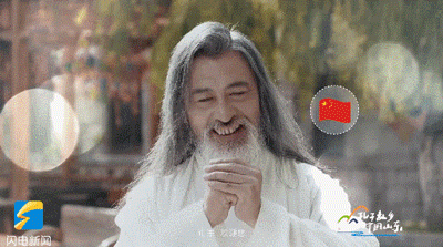 1528075720780040132.gif 57.gif