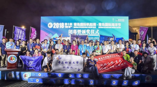 1535073244050014157.jpg 1.jpg