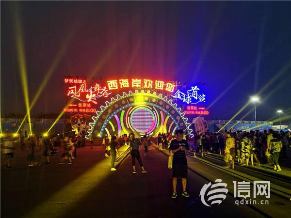 1535629636320041003.jpg 3.jpg