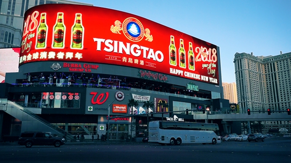 1540285914933011996.jpg 微信图片_20181019142655.jpg